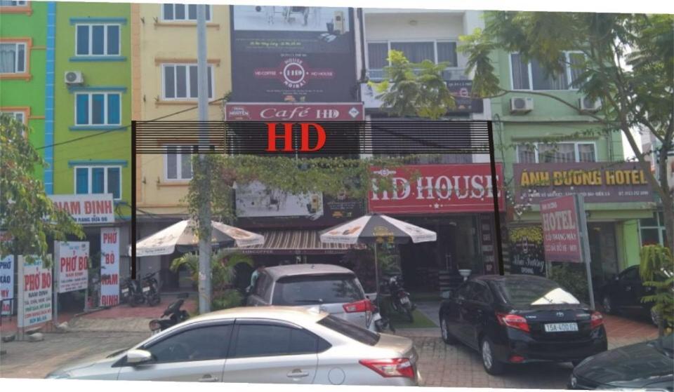 Hd Hotel 内排 外观 照片