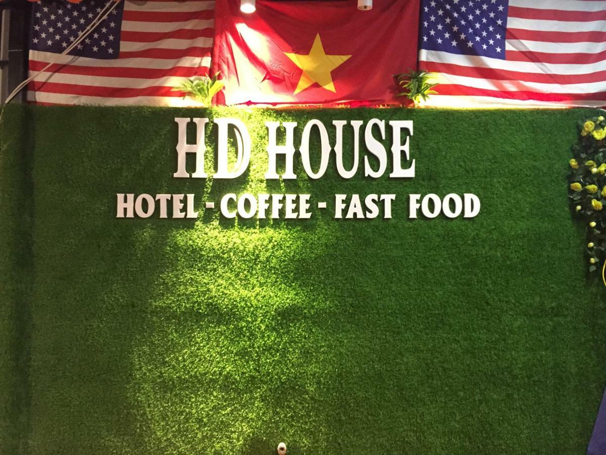 Hd Hotel 内排 外观 照片